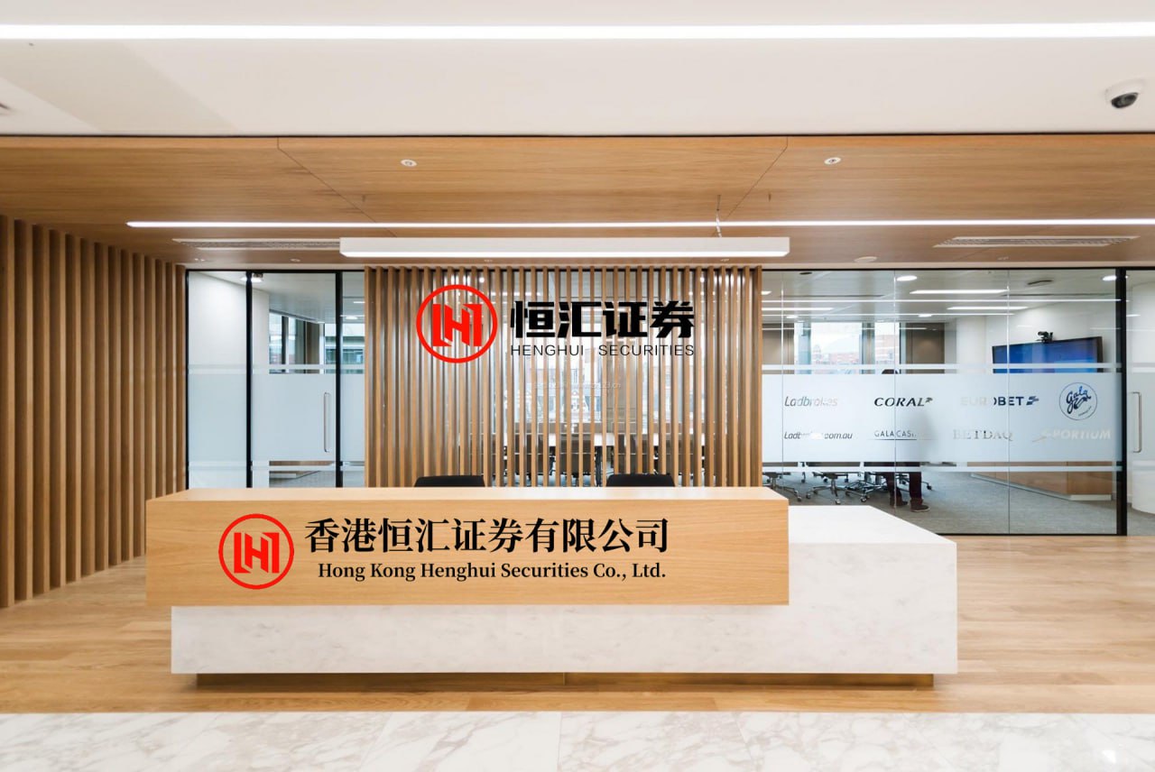 配资知识网 1942年，大汉奸刘四姐满心欢喜跟着“日军”领任务，却不知这些“太君